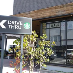 スターバックスコーヒー 札幌旭ケ丘店