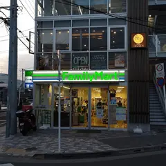 ファミリーマート 辻堂駅西口店