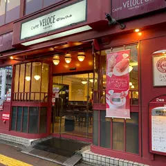 カフェ・ベローチェ 西五反田店