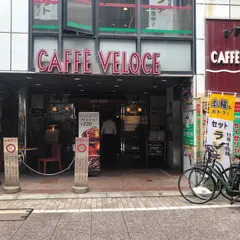 カフェ・ベローチェ 戸越銀座店