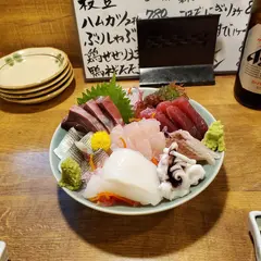 UOMARU