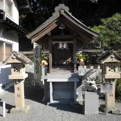 出雲大社広島分祠祖霊社