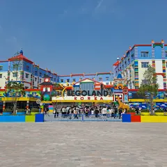 LEGOLAND Korea Resort