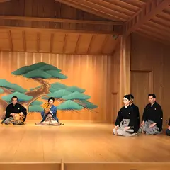 庄内能楽館