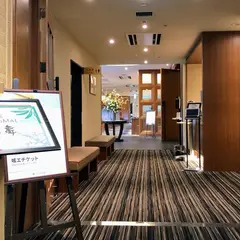 ブッフェレストラン 花の舞