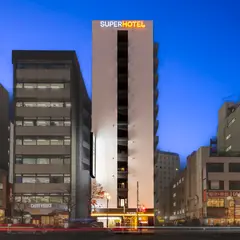 スーパーホテル JR池袋西口