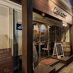 Ｃｈｅｆ’ｓ ＮａＮａ