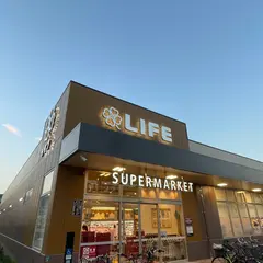 ライフ芦屋呉川町店