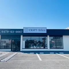 ＣＲＡＦＴ 旭店