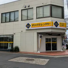 オリックスレンタカー・カメイ（株）一ノ関駅前店
