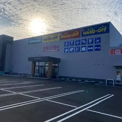 ホビーオフ諫早バイパス店