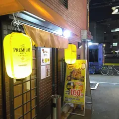 七福神
