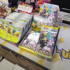 TOREKA BLUE 天神西通り店