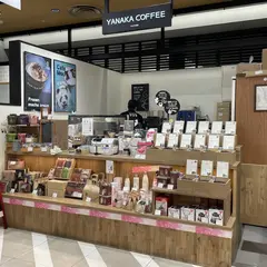 やなか珈琲店 上野マルイ店