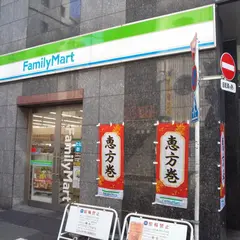 ファミリーマート 上野駅前店