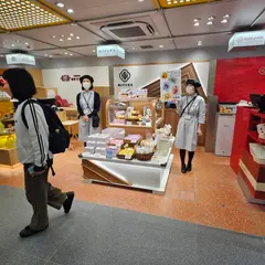 MIYUKA（ミユカ）エキュート秋葉原店