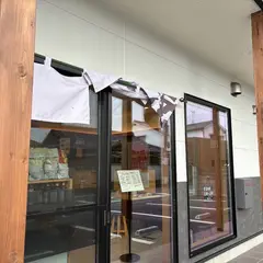 肉匠 まるみや