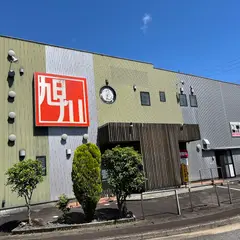 旭川ラーメン