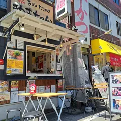 あべのたこやき やまちゃん 日本橋店
