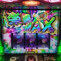 Super D'station新開地店