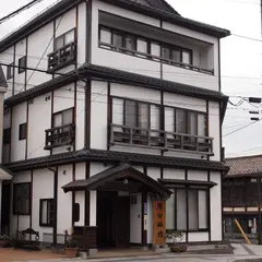 増田旅館