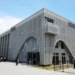 2025年日本国際博覧会 (大阪・関西万博) 会場
