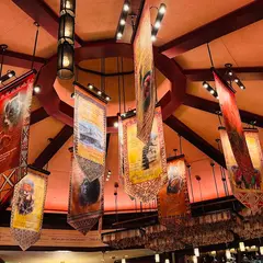 Nomad Lounge at Disney's Animal Kingdom