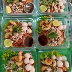 ขนมหม้อแกง แม่ยาย สาขา ปางช้างอโยเดีย