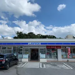 ローソン 本部浦崎店