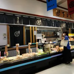 まる天
