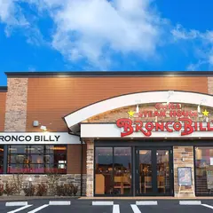 ステーキハウス ブロンコビリー 武石インター店
