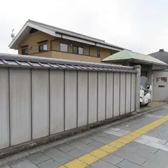 金光院