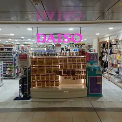 ダイソー 新大阪駅