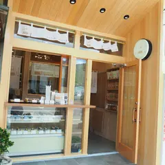 おにぎり処 炊きたて屋