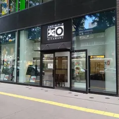 北○ ココノススキノ店