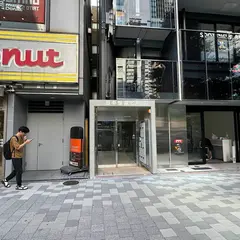 SOOTANG HOBBY AKIHABARA（スータンホビー秋葉原）