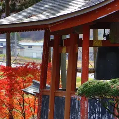 達谷西光寺、達谷窟毘沙門堂、鐘楼