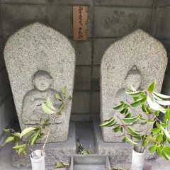 箕島新四国八十八ヵ所霊場 第８４番札所 屋島寺・第８５番札所八栗寺