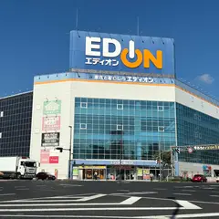 エディオン 福山本店