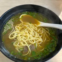 王家沙