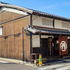 本田味噌本店