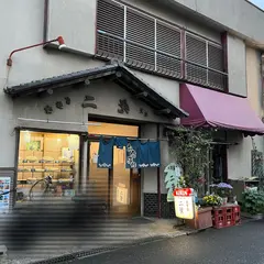 二葉海神第一支店