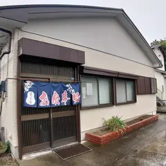 お食事処うわや