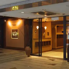 アイムインターナショナル京都三条店
