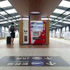 御堂筋線 新大阪駅