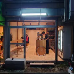 Laundry Koffiehuis