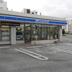 ローソン 那覇真嘉比入口店