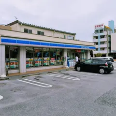 ローソン おもろまち駅前店