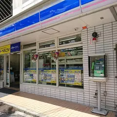 ローソン 那覇商業高校前店