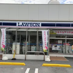 ローソン 天久小学校前店